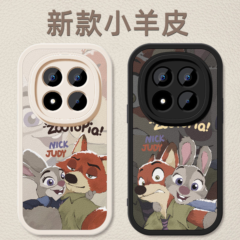 适用红米note14手机壳note14pro+新款女redminote14pro疯狂动物城小羊皮防摔男生高级感保护套小米硅胶5g软壳