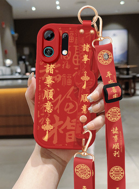 适用oppok13s手机壳K13x新款女K13Turbopro诸事顺意斜挎腕带挂绳K13turbo保护套PLM110防摔硅胶软PLE110外壳