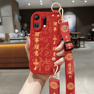 适用oppok13s手机壳K13x新款女K13Turbopro诸事顺意斜挎腕带挂绳K13turbo保护套PLM110防摔硅胶软PLE110外壳