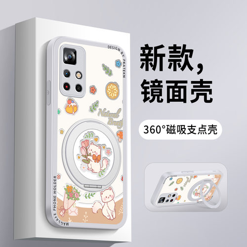适用红米note11手机壳可爱猫咪redminote11tpro镜面支架note11pro小米超薄女生新款保护套镜头防摔硅胶硬外壳