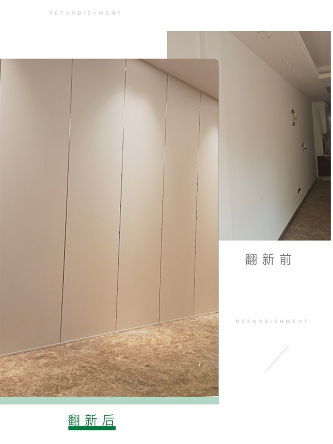 qm竹木纤维集成墙板墙面装饰自装护墙板装修材料pvc吊顶扣板拼接