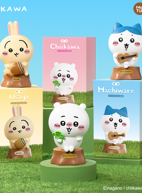 马克图布chiikawa唱歌音响吉伊卡哇周边潮玩摆件新年礼物女可爱