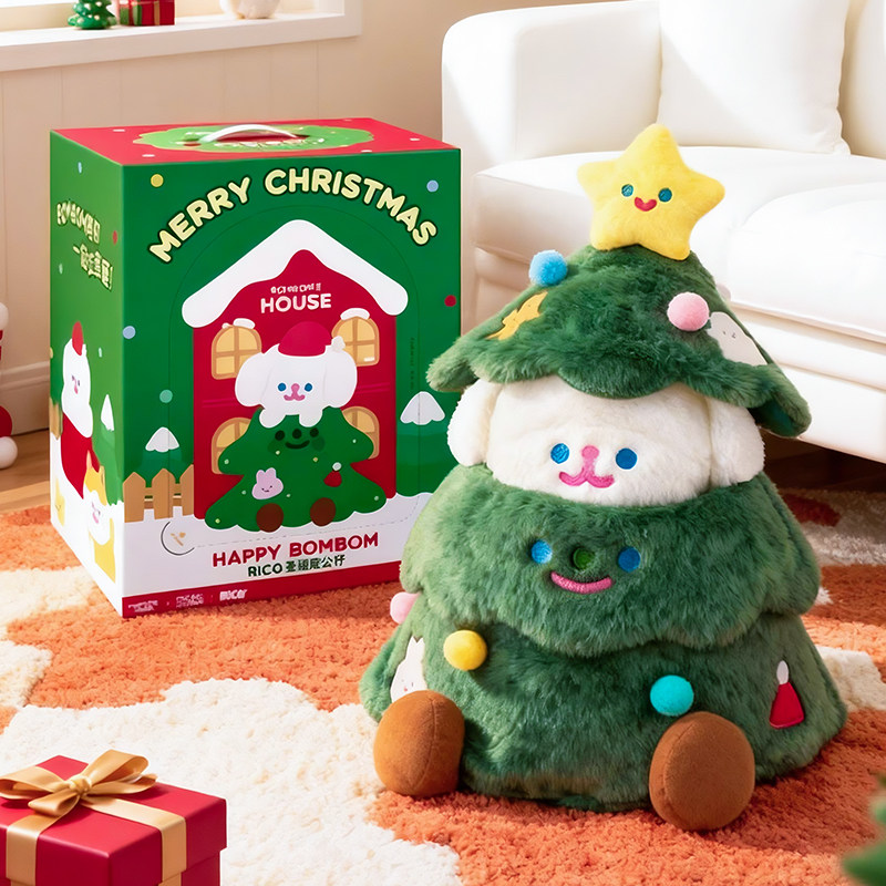 马克图布樱桃小狗圣诞树公仔生日礼物女生闺蜜实用送女友圣诞节
