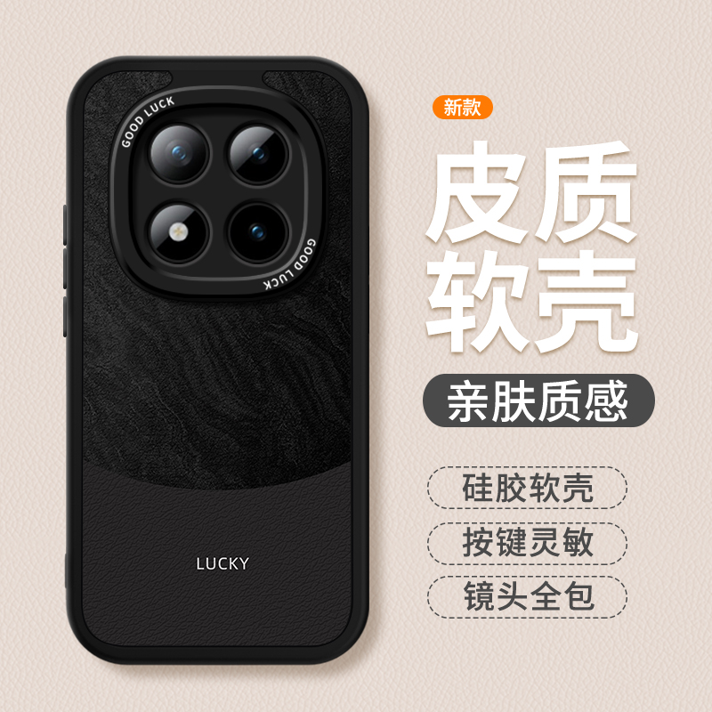 镜头全包，全包防摔，抗指纹，防摔