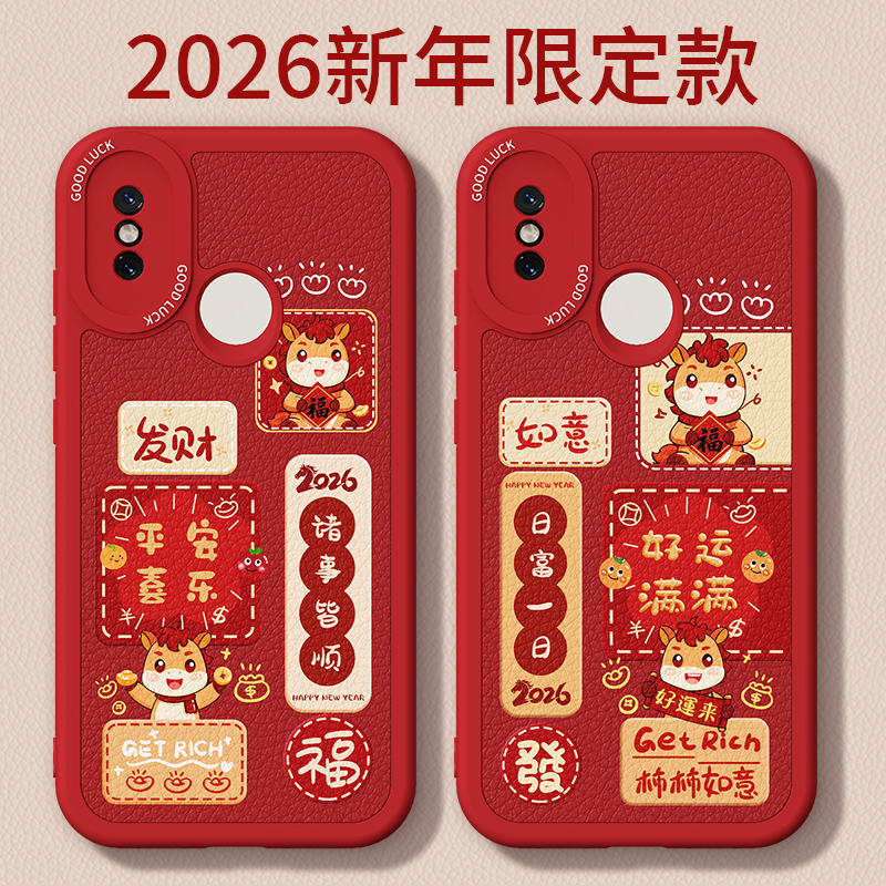 镜头全包，全包防摔，抗指纹，防摔