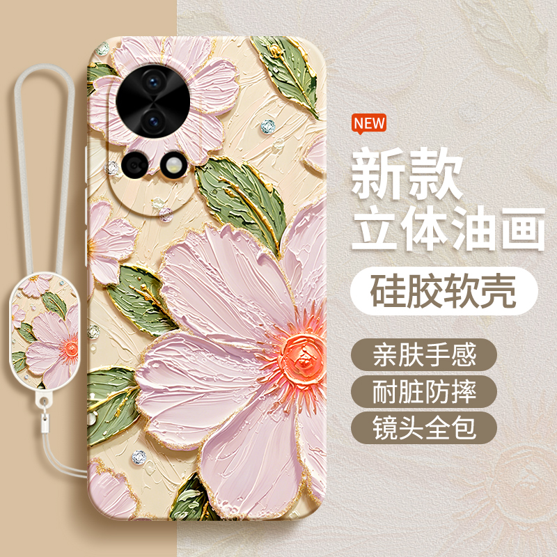 硅胶软壳 肌肤手感 全包防摔
