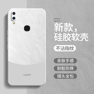 极简风适用vivox21手机壳x21i/x21a/x21ia/x21s新款vivo硅胶UDA后置指纹ud套viv0全包防摔男女简约撞色高级感