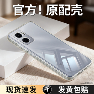 适用红米note11R手机壳Redminote11e透明新款Redmi小米硅胶epro保护套se全包防摔pro高级感超薄男女外壳epor