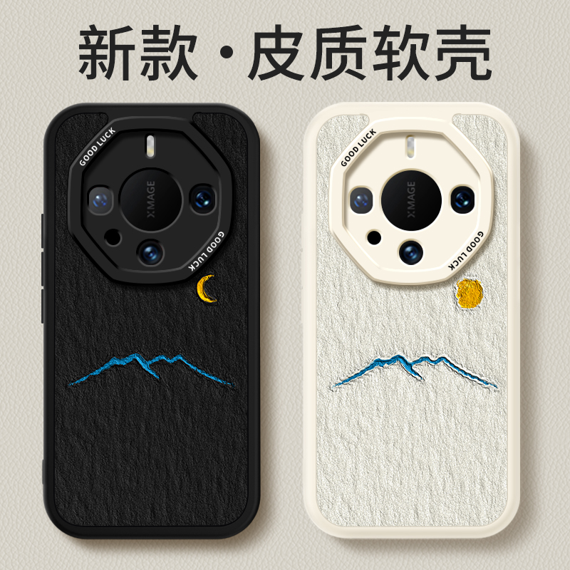镜头全包，全包防摔，抗指纹，防摔
