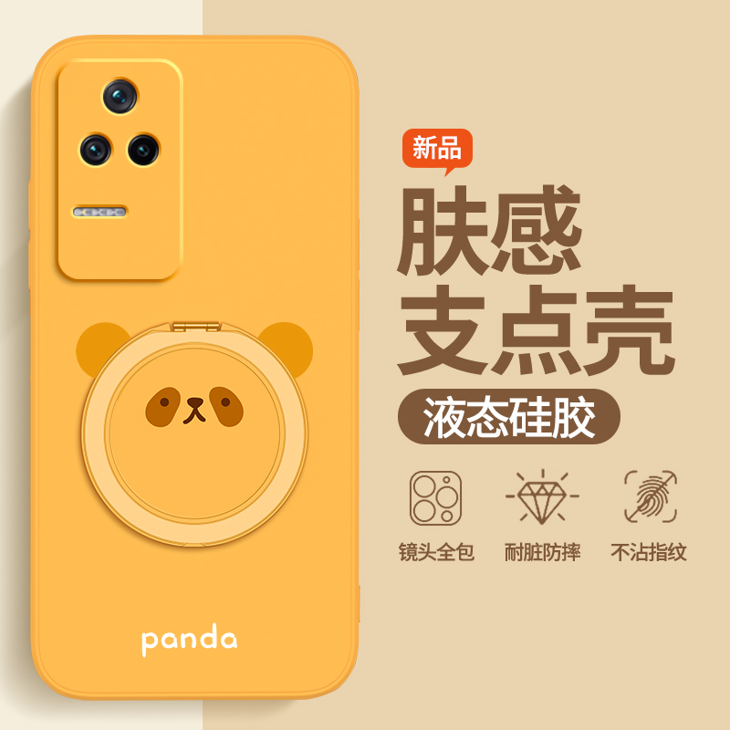 硅胶软壳 肌肤手感 全包防摔