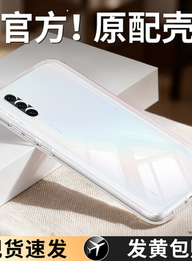 适用小米CC9手机壳MIcc9pro透明新款cc9e美图定制版硅胶保护套c全包超薄防摔高级感外壳软壳cce男女简约mlcc