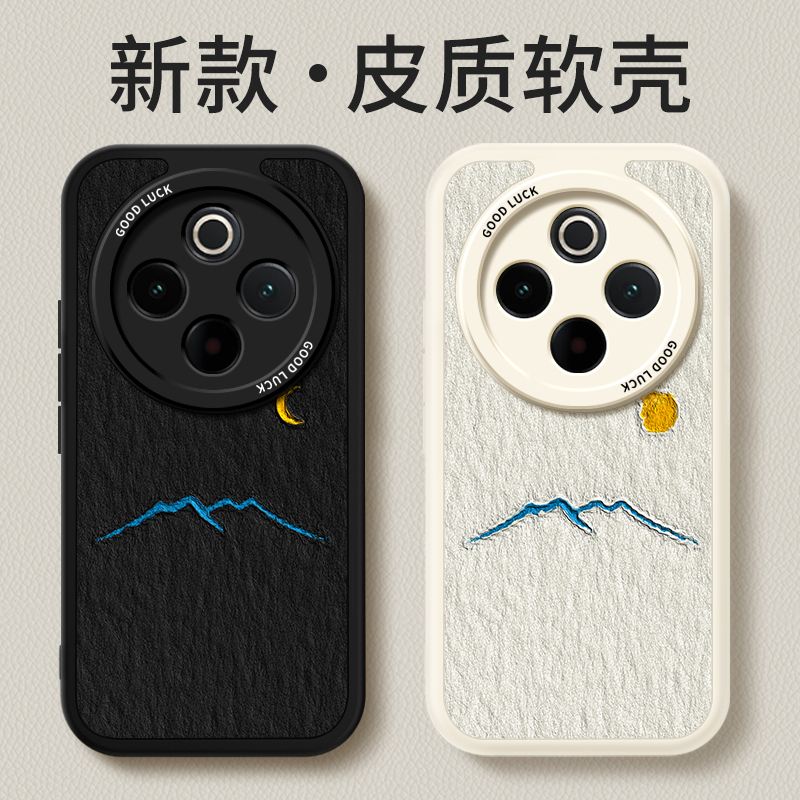 镜头全包，全包防摔，抗指纹，防摔
