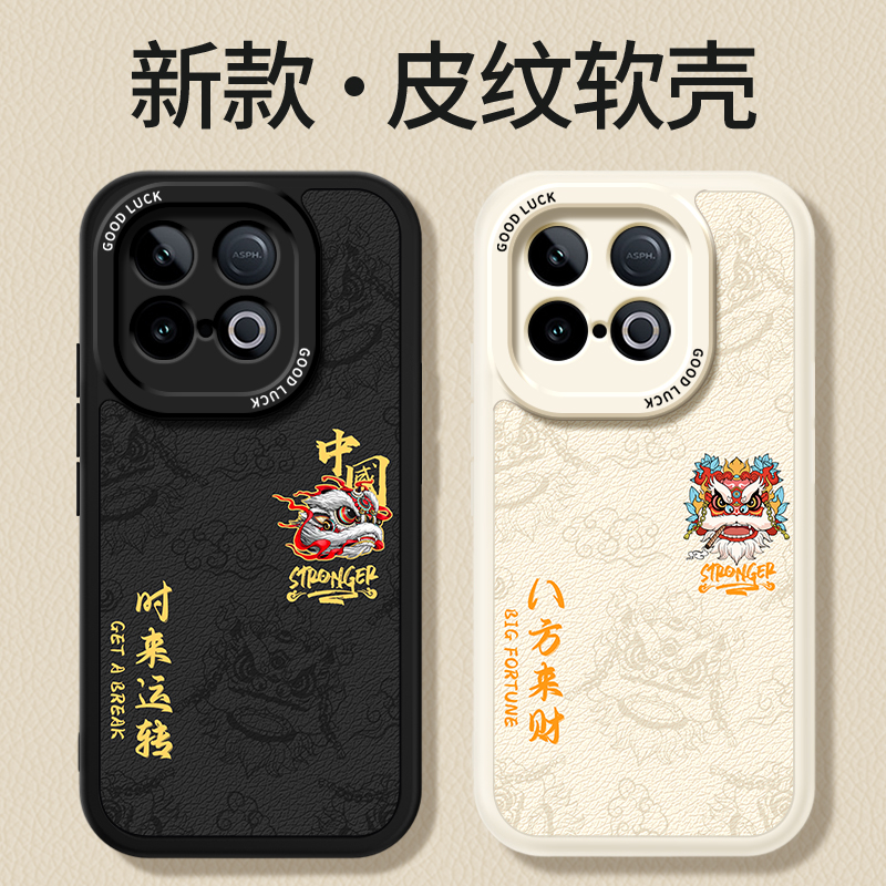 镜头全包,全包防摔,抗指纹,防摔