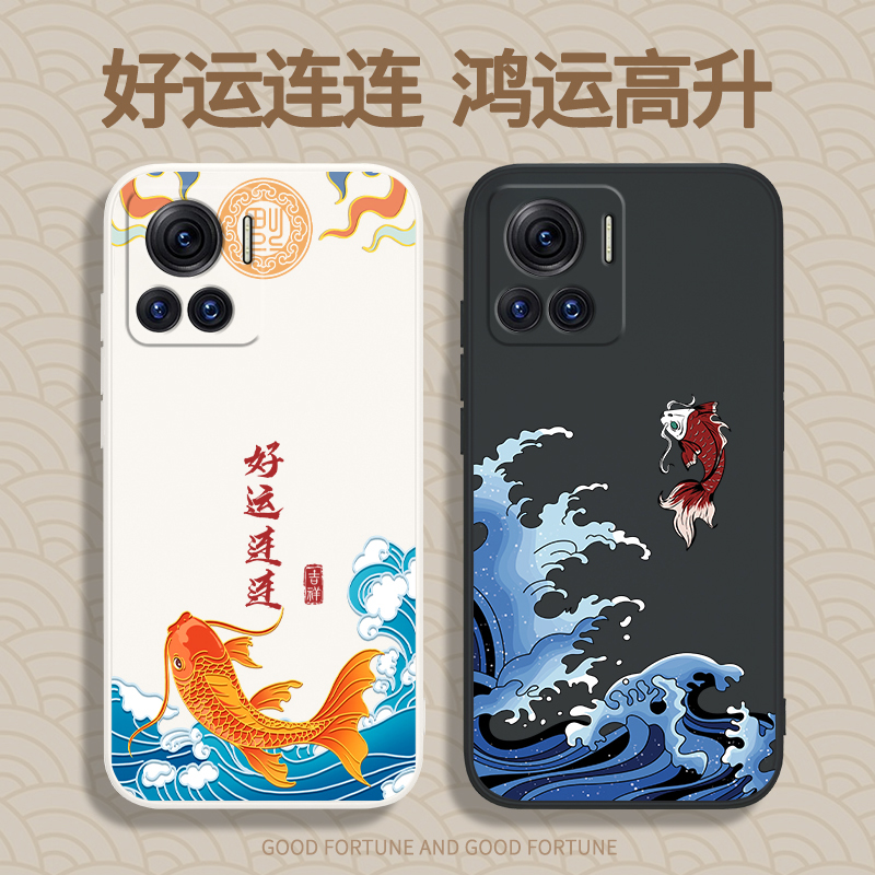 硅胶软壳 肌肤手感 全包防摔