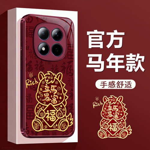 减震防摔 镜头全包 手感舒适