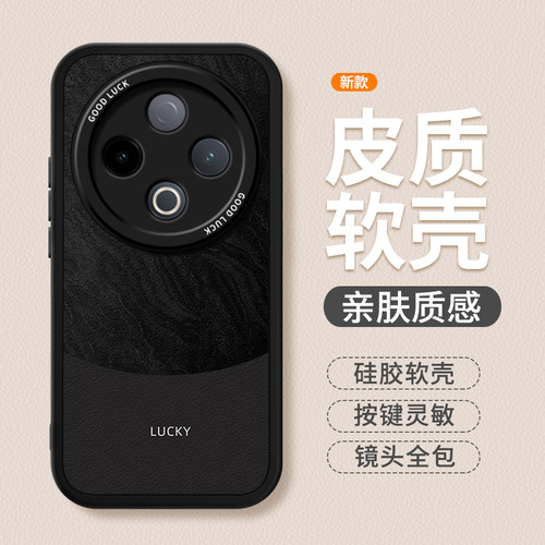 镜头全包，全包防摔，抗指纹，防摔