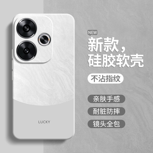 Redmi硅胶套Trubo全包防摔Tubro男女noteturbo撞色高级感软 极简风适用红米Turbo3手机壳Redmiturbo3小米新款