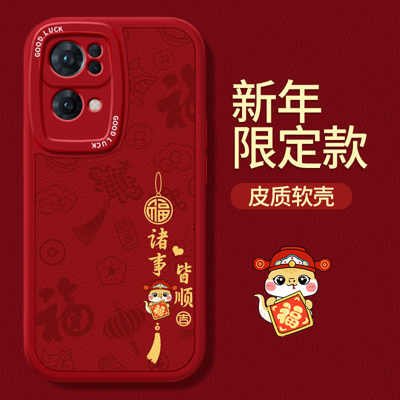 镜头全包，全包防摔，抗指纹，防摔