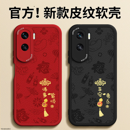 镜头全包，全包防摔，抗指纹，防摔