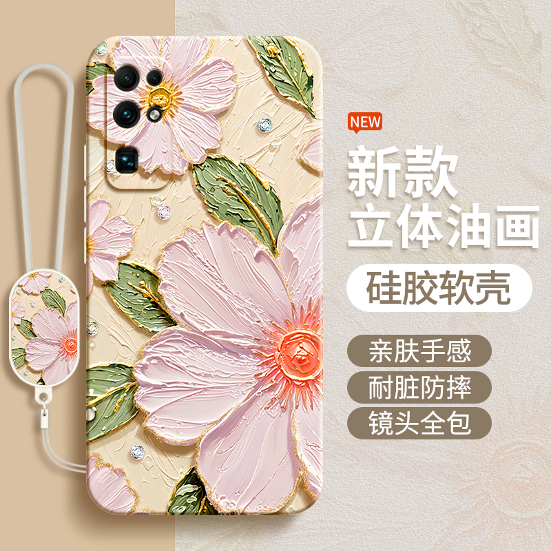 适用荣耀30手机壳30Pro/30Pro+/30s新款honor30青春版lite华为硅胶套三十油画花朵独特好看全包防摔男女外壳