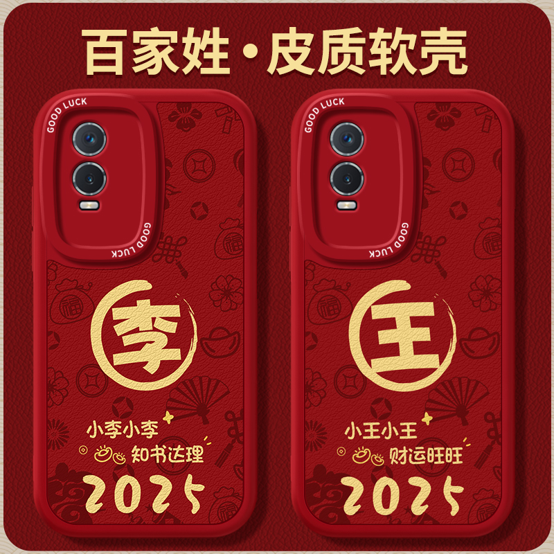 镜头全包，全包防摔，抗指纹，防摔