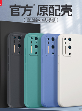 适用坚果R2手机壳锤子坚果R2保护套新款液态硅胶DT2002C全包防摔男女锤子2R官方软壳外壳简约磨砂纯色钢化膜