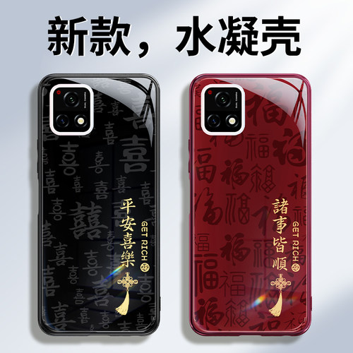 减震防摔 镜头全包 手感舒适