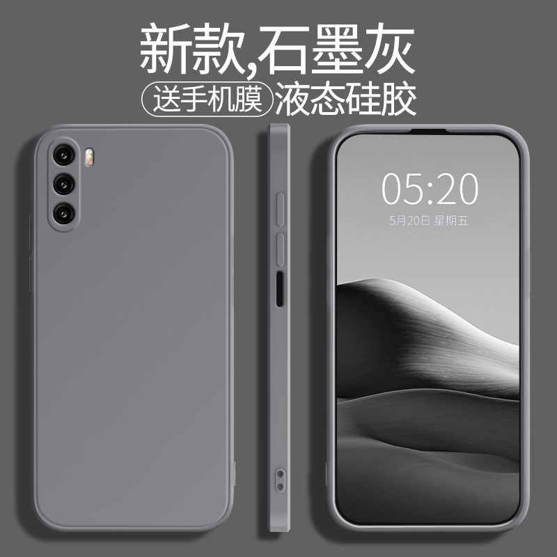 适用华为麦芒9手机壳tnn一an00新款5g麦芒九液态硅胶套anoo男女全包防