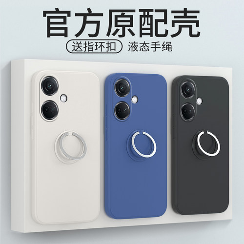 oppok11手机壳带支架软壳