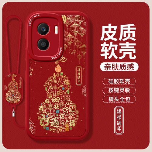 镜头全包，全包防摔，抗指纹，防摔