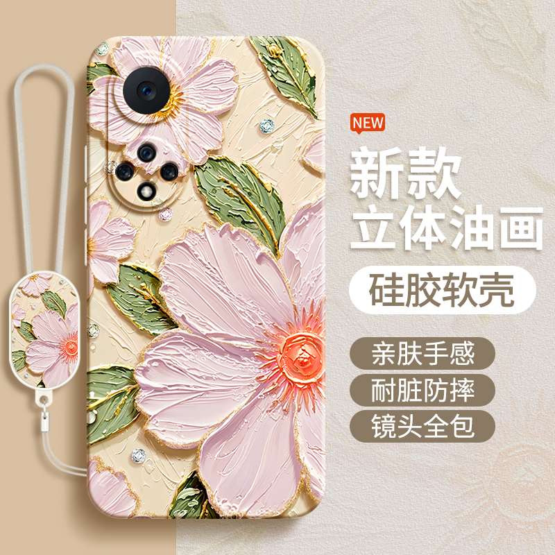 硅胶软壳 肌肤手感 全包防摔