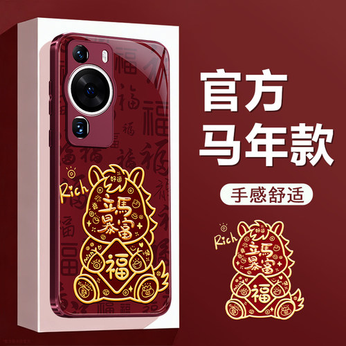 减震防摔 镜头全包 手感舒适