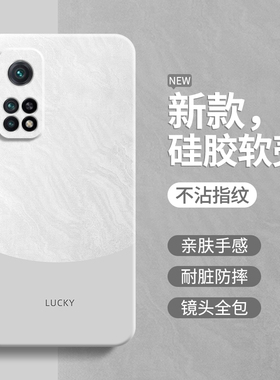 极简风适用红米k30至尊纪念版手机壳K30s至尊新款Redmi硅胶ultra小米套sultra防摔Redmik30u男女撞色高级感软