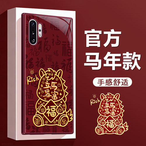 减震防摔 镜头全包 手感舒适