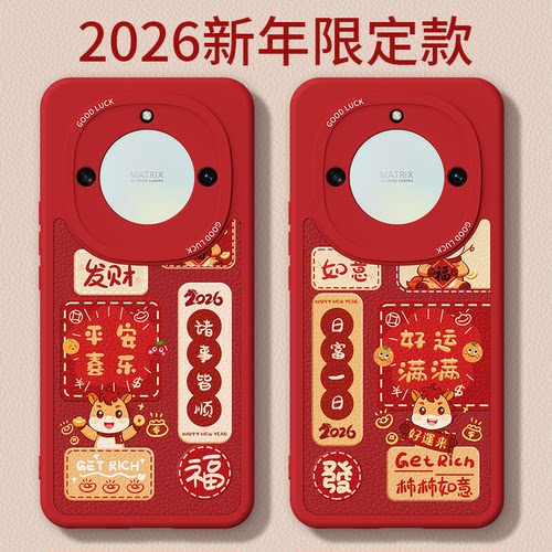 镜头全包，全包防摔，抗指纹，防摔