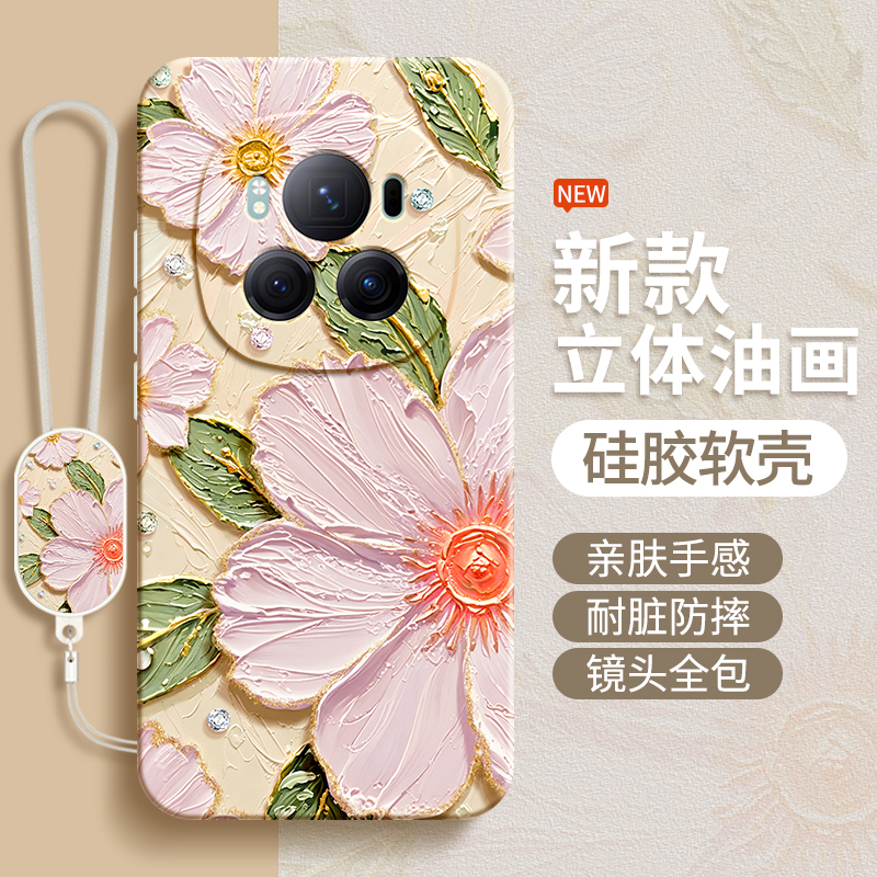 硅胶软壳 肌肤手感 全包防摔