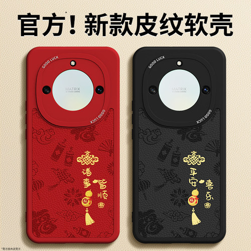 镜头全包，全包防摔，抗指纹，防摔