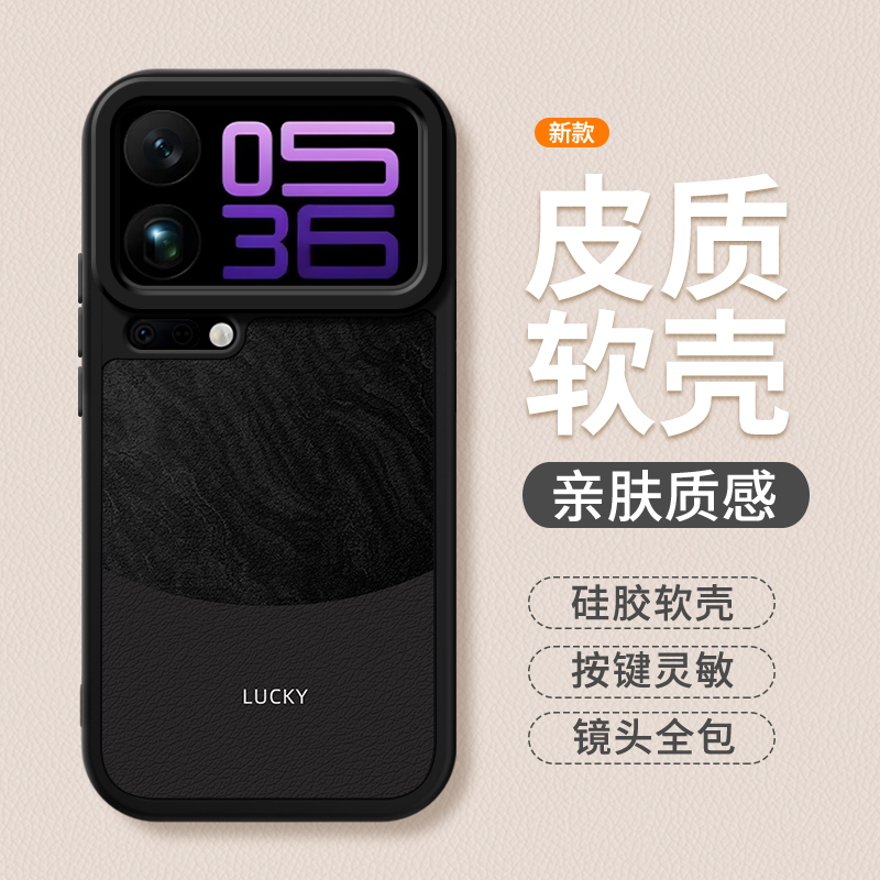 镜头全包,全包防摔,抗指纹,防摔