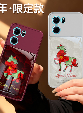 新年油画小马适用oppoK10手机壳K10Pro/K10x新款oppo活力版5G硅胶套2026马年限定红色全包105G防摔男女外壳后