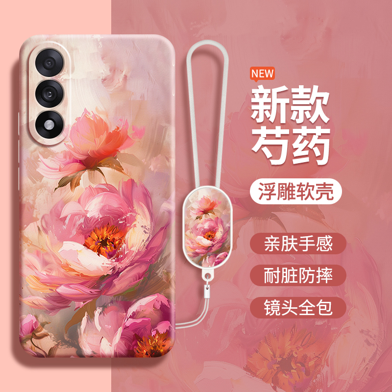 硅胶软壳 肌肤手感 全包防摔