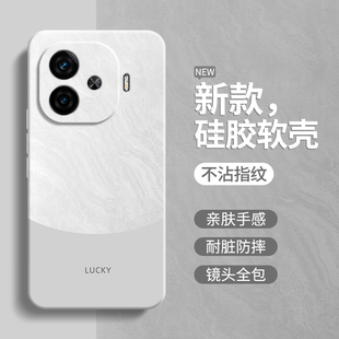 极简风适用IQOOZ9手机壳vivoiqooz9x新款 硅胶vivo套iqoo男iq00女vivoz全包防摔爱酷iqz简约软 z9turbo长续航版