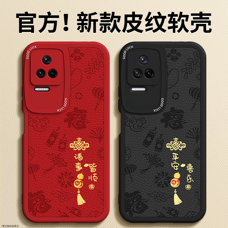 镜头全包，全包防摔，抗指纹，防摔