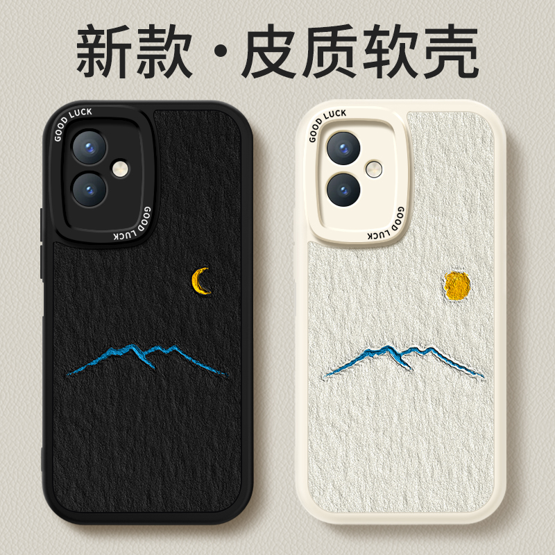 镜头全包，全包防摔，抗指纹，防摔