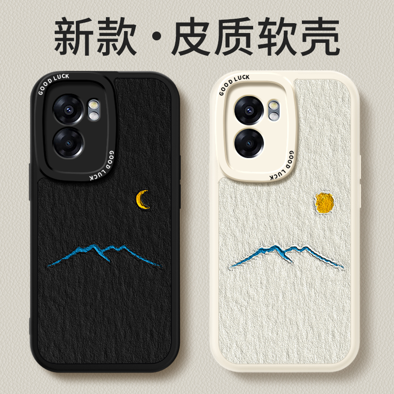 镜头全包,全包防摔,抗指纹,防摔