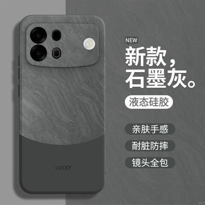 流沙纹理适用OPPOA7ProMax手机壳A7ProMax保护套A6Pro新款A5活力版OPPO硅胶max全包spro防摔GT男s女简约外壳i