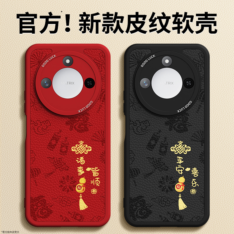 镜头全包，全包防摔，抗指纹，防摔