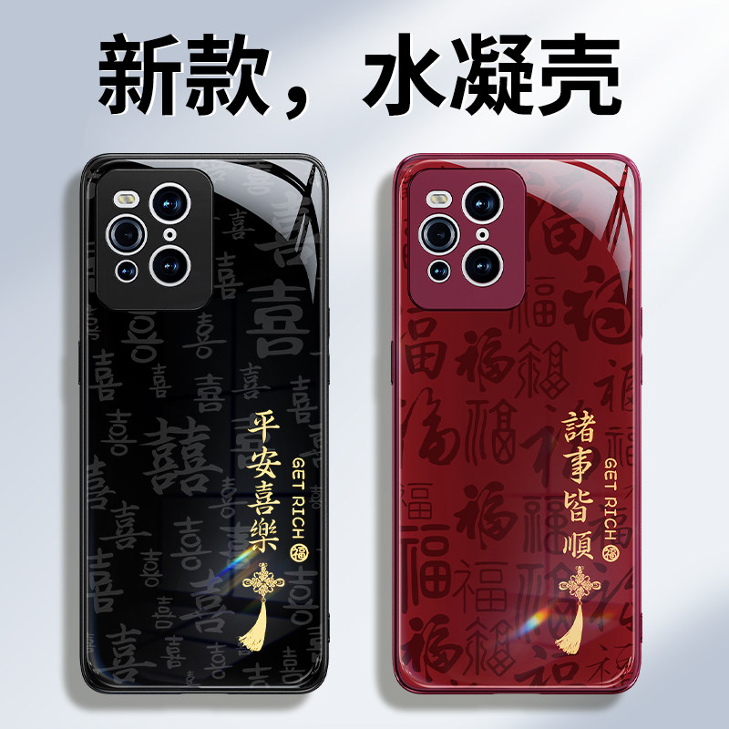 减震防摔 镜头全包 手感舒适