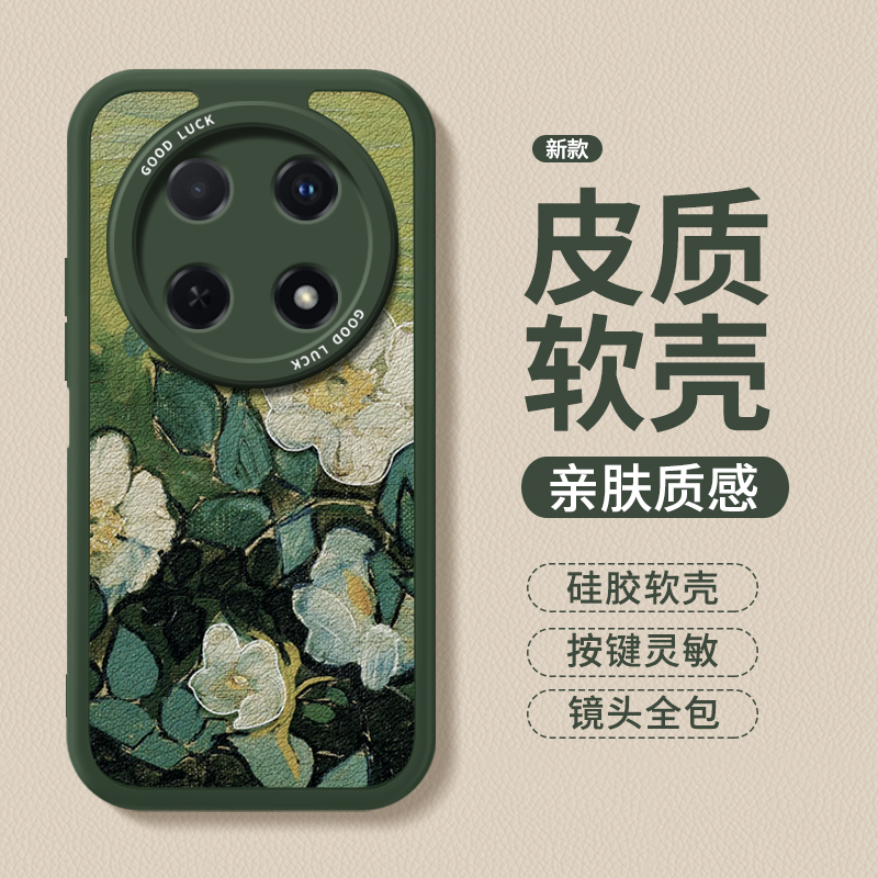 镜头全包，全包防摔，抗指纹，防摔
