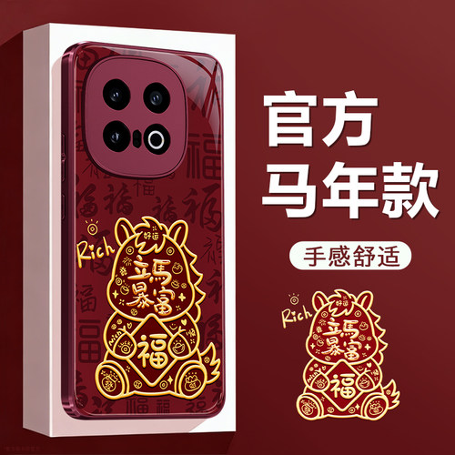 减震防摔 镜头全包 手感舒适