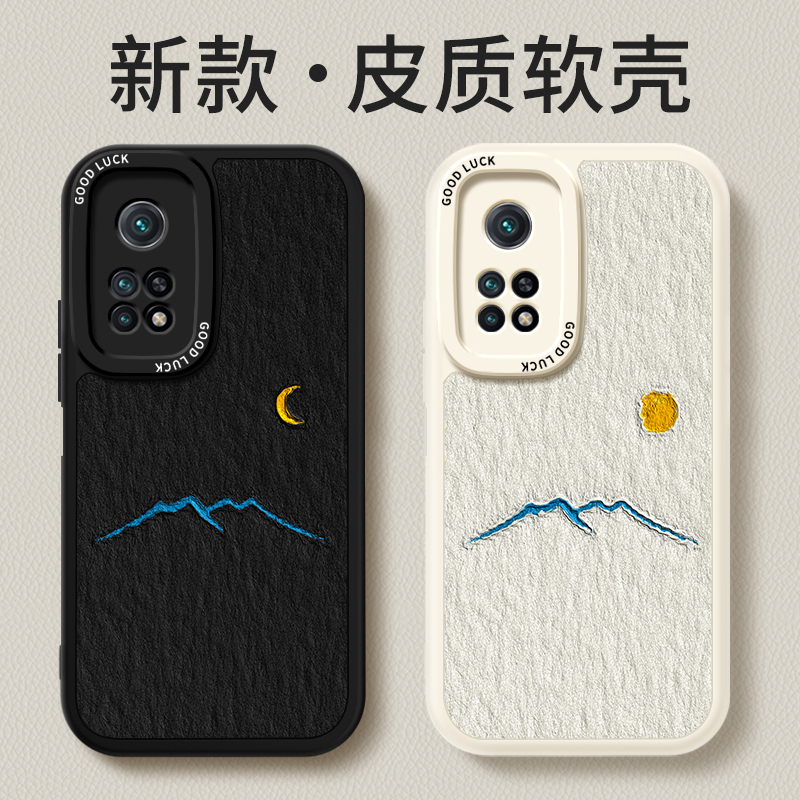 镜头全包，全包防摔，抗指纹，防摔